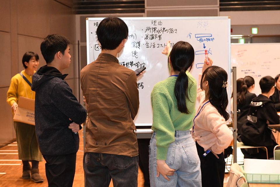 総会での議論