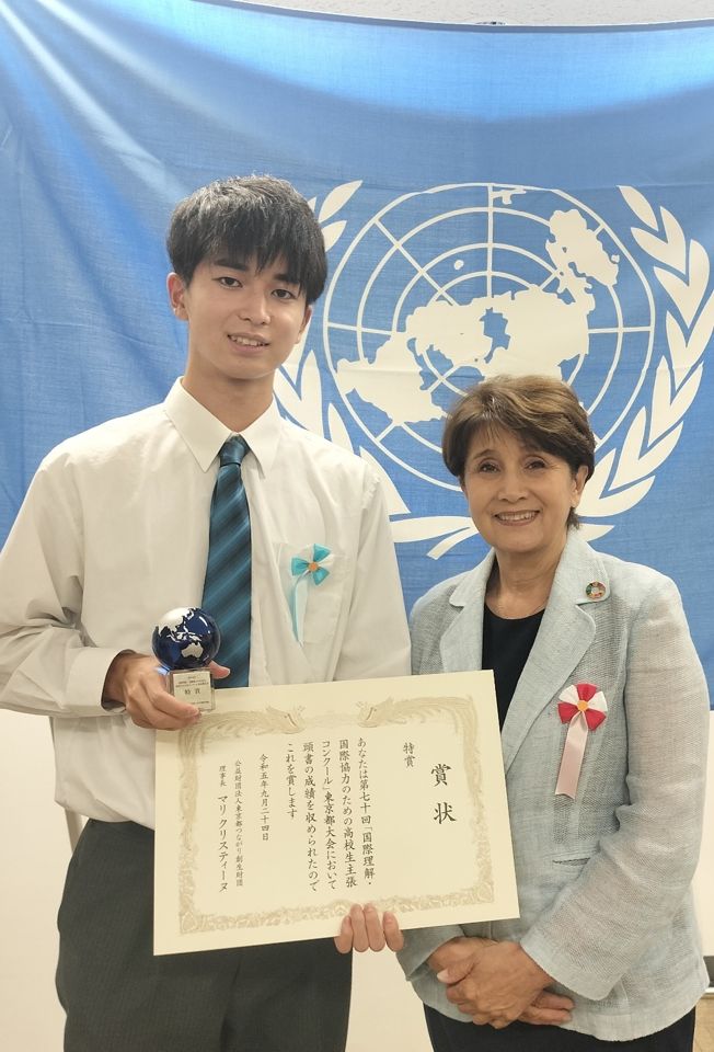 国際会議で登壇する様子