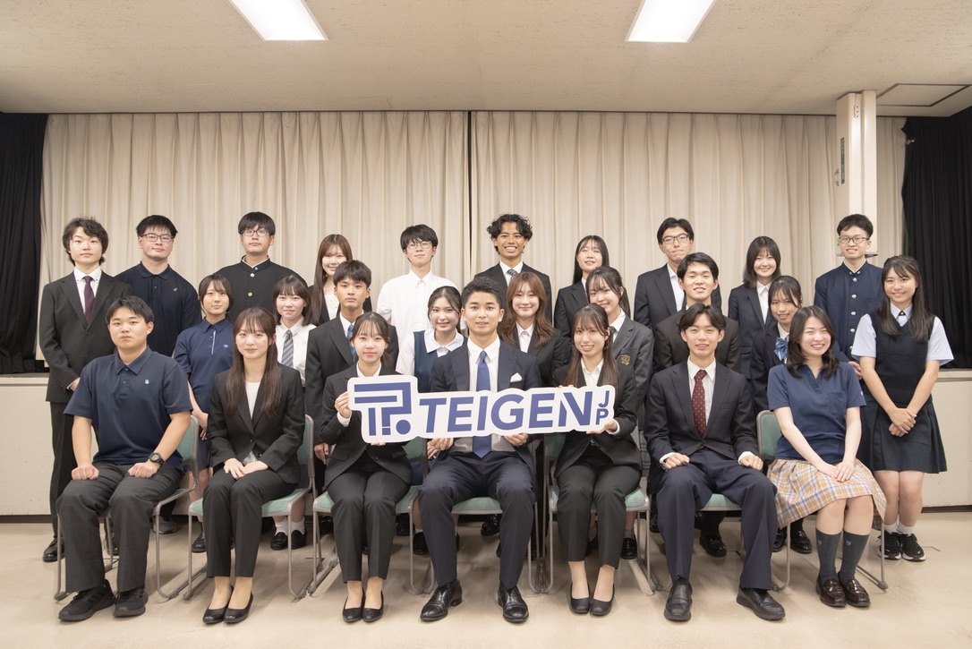 TEIGEN JPメンバー集合写真（2026年）