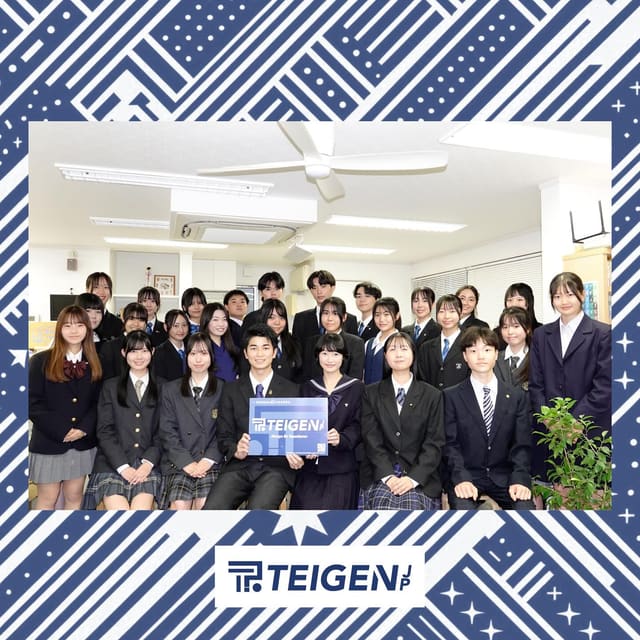 2025年度総会を開催 写真9
