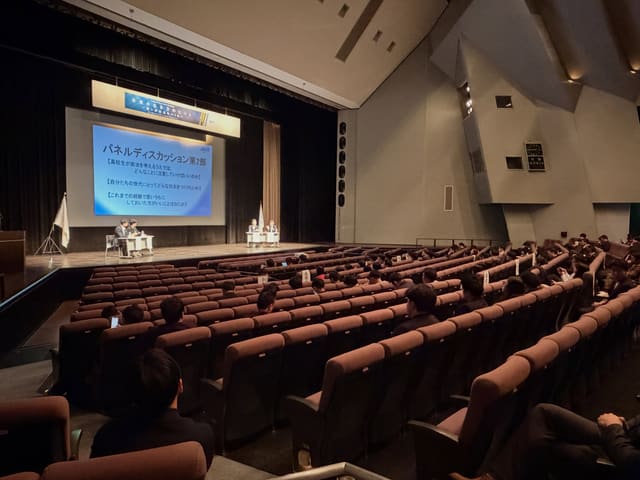 高校生が日本のリーダーにきく!未来の生き方のヒントに登壇 写真3