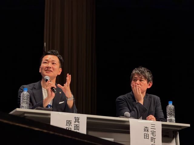 高校生が日本のリーダーにきく!未来の生き方のヒントに登壇 写真4