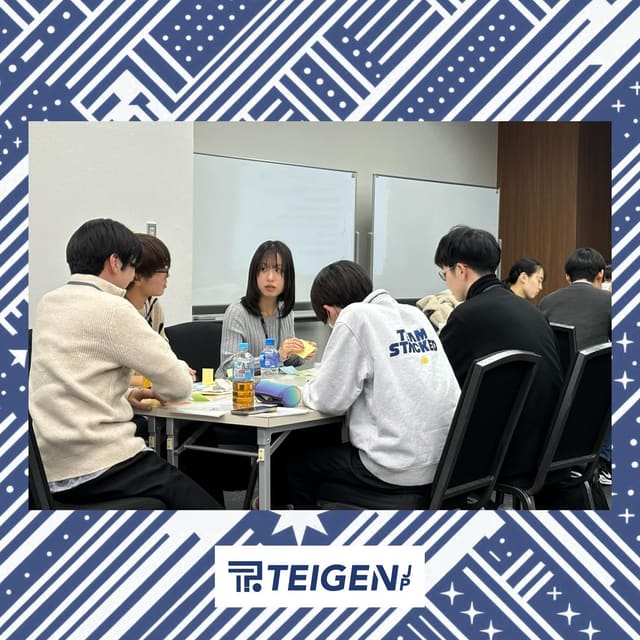若者リーダーフォーラムに参加 写真1