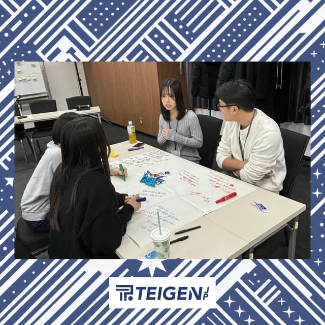 若者リーダーフォーラムに参加 写真2