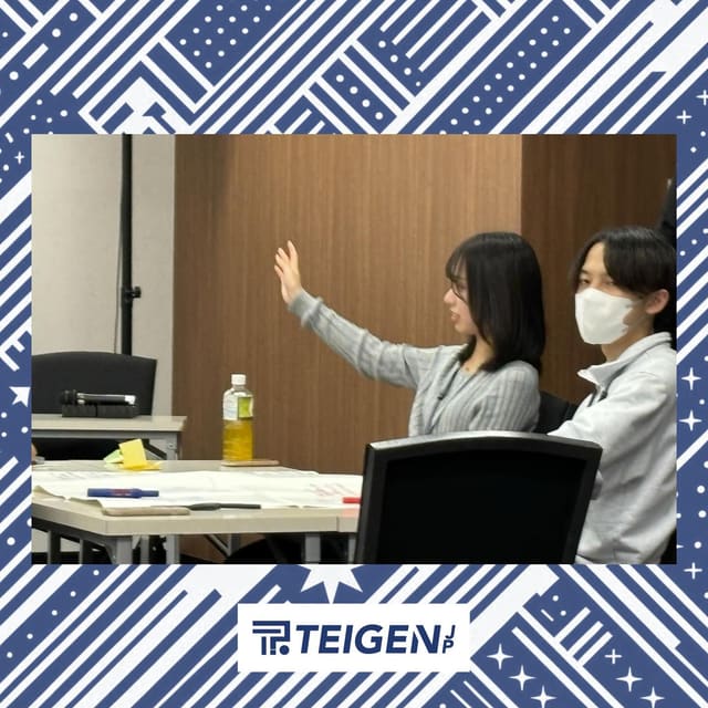 若者リーダーフォーラムに参加 写真3