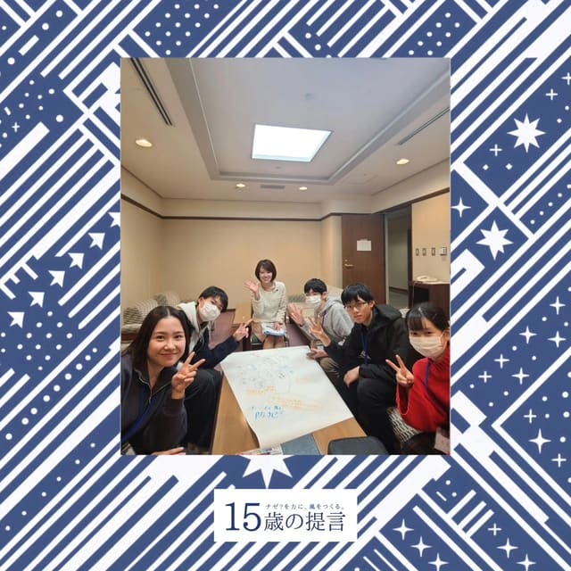 モギ区長選レビュー③ 写真2