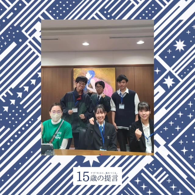 モギ区長選レビュー③ 写真5