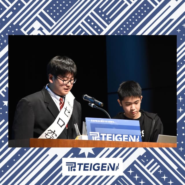 モギ区長選2025 開催報告 写真12