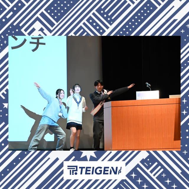 モギ区長選2025 開催報告 写真13
