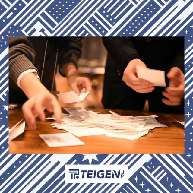 モギ区長選2025 開催報告 写真16