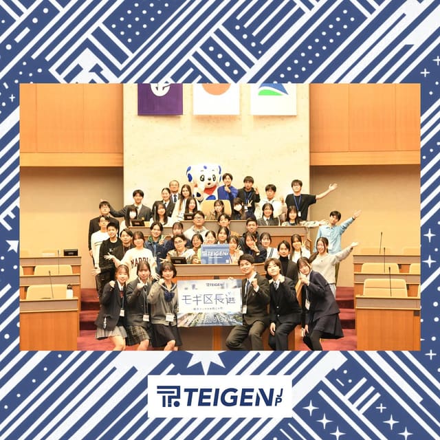 モギ区長選2025 開催報告 写真19