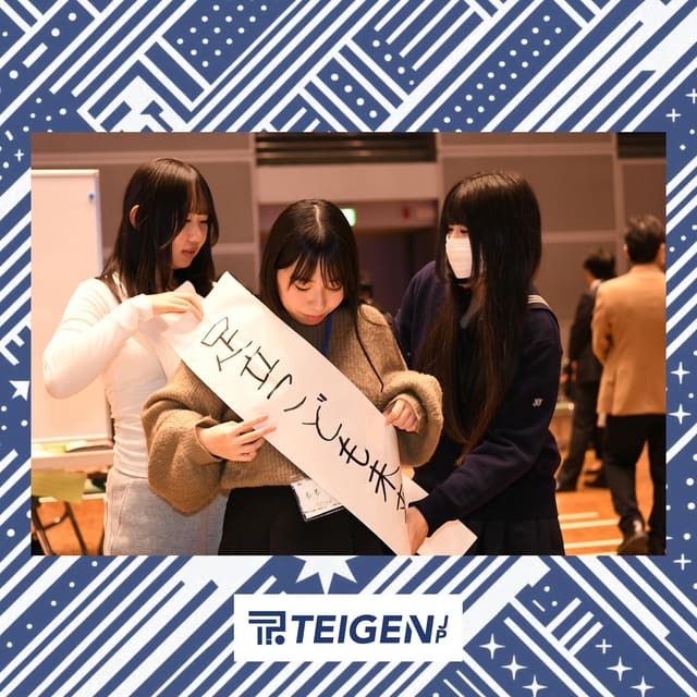 モギ区長選2025 開催報告 写真9