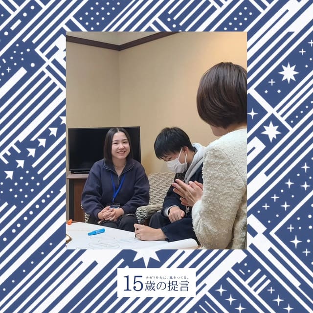 モギ区長選 レビュー① 写真2