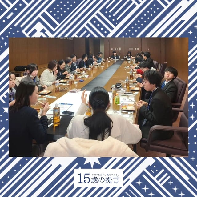 モギ区長選 レビュー① 写真3