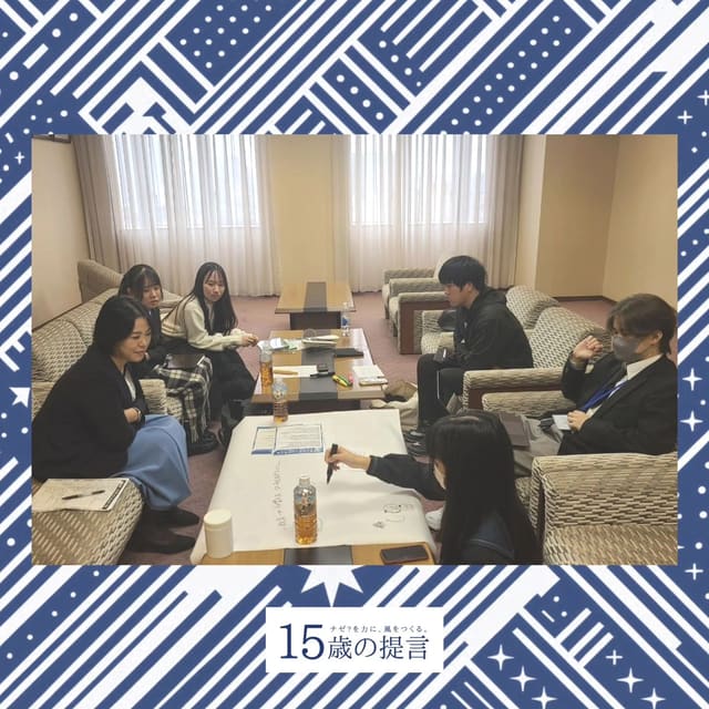 モギ区長選 レビュー① 写真6
