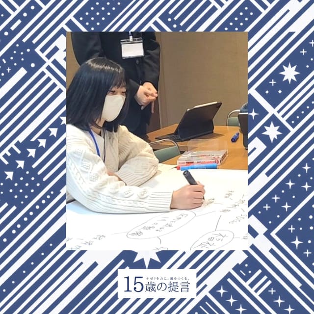 モギ区長選 レビュー① 写真7