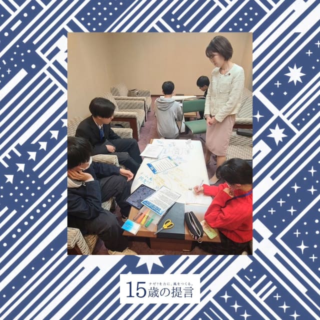 モギ区長選 レビュー① 写真8