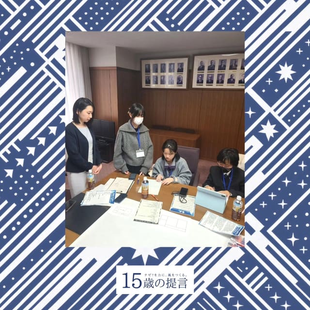 モギ区長選 レビュー① 写真9
