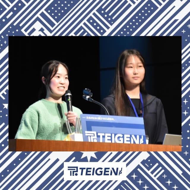 モギ区長選2025 レポート② 写真11
