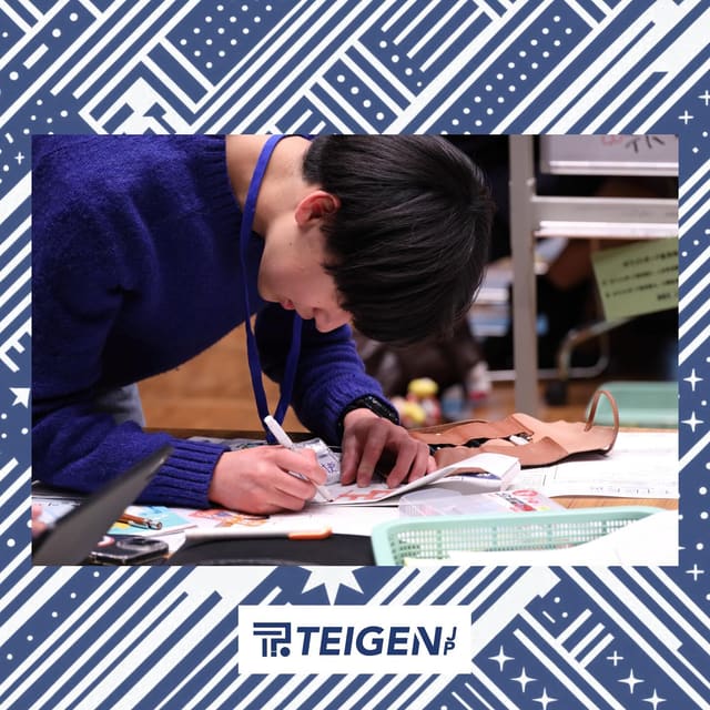 モギ区長選2025 レポート② 写真2