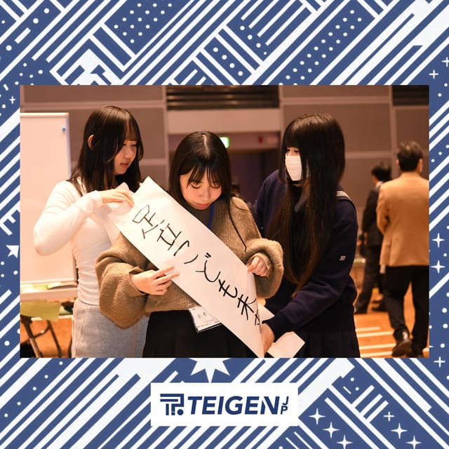 モギ区長選2025 レポート② 写真3