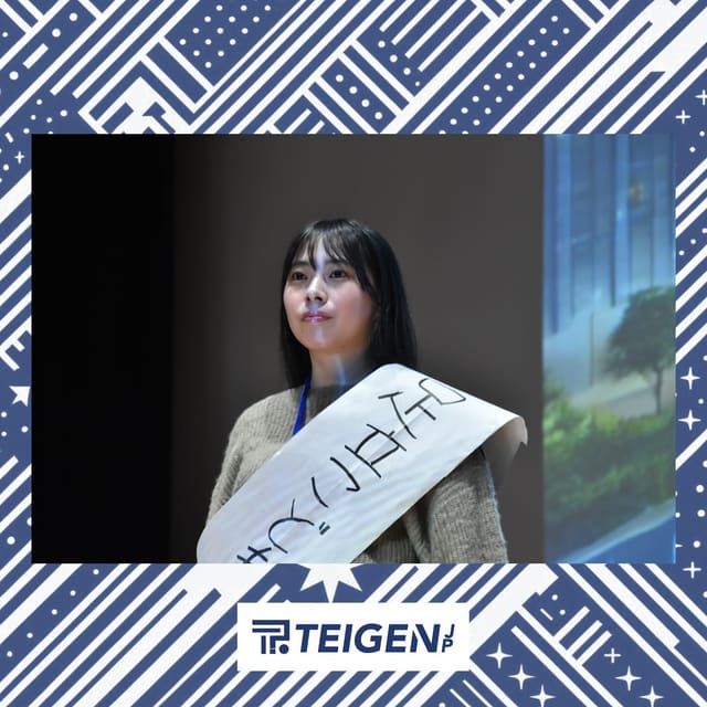 モギ区長選2025 レポート② 写真6