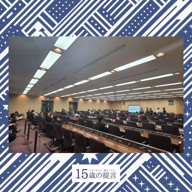 モギ区長選 開催報告 写真10