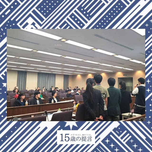 モギ区長選 開催報告 写真4