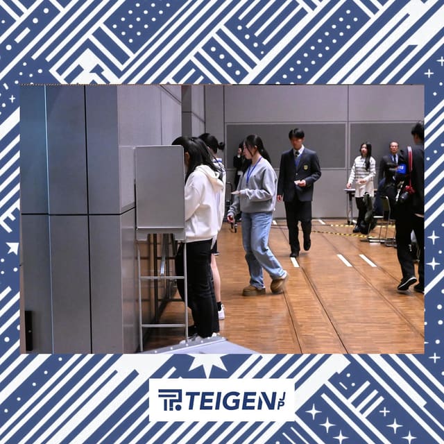 モギ区長選2025 レポート③ 写真4