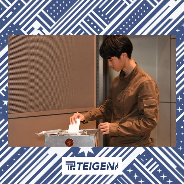 モギ区長選2025 レポート③ 写真6