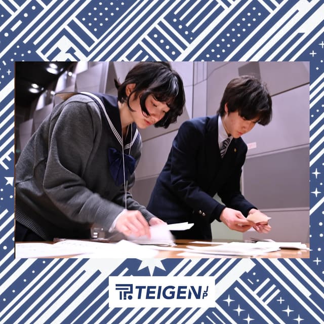 モギ区長選2025 レポート③ 写真7