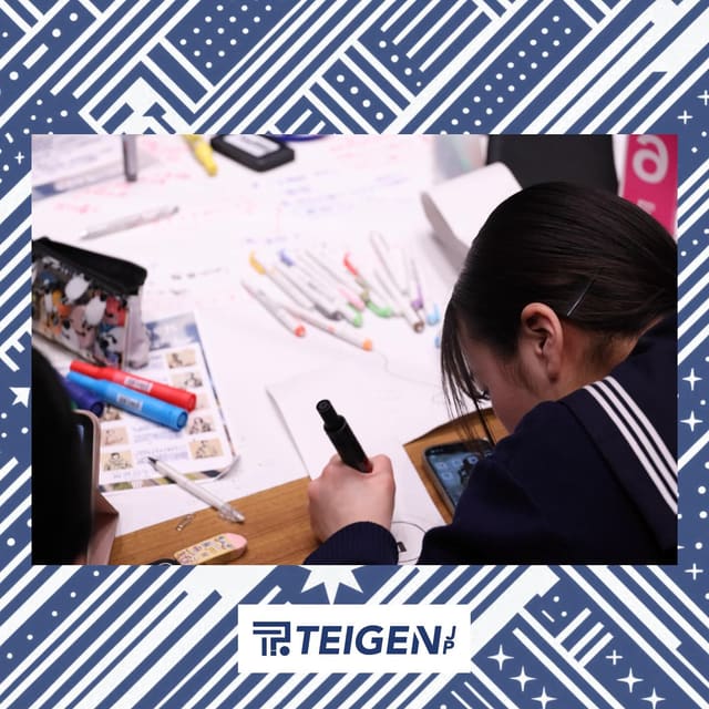 モギ区長選2025 レポート① 写真15