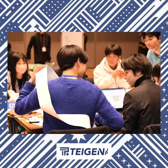 モギ区長選2025 レポート① 写真18