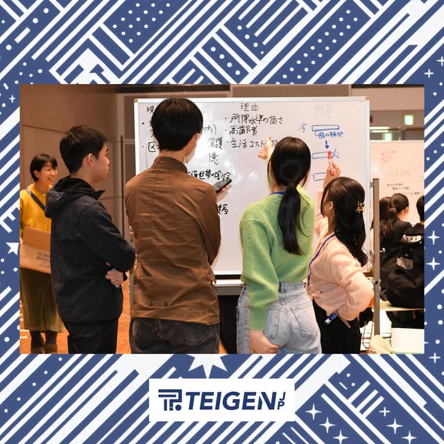 モギ区長選2025 レポート① 写真9