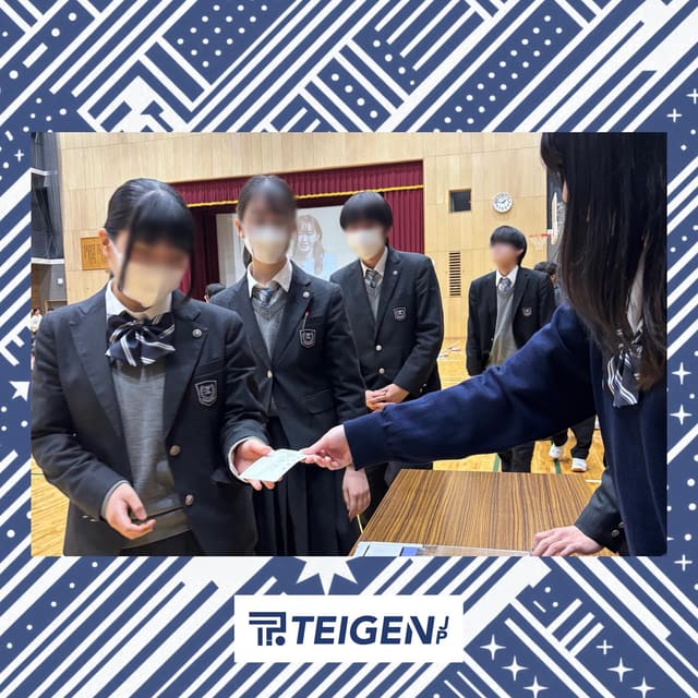 江北高校にて主権者教育事業を実施 写真4