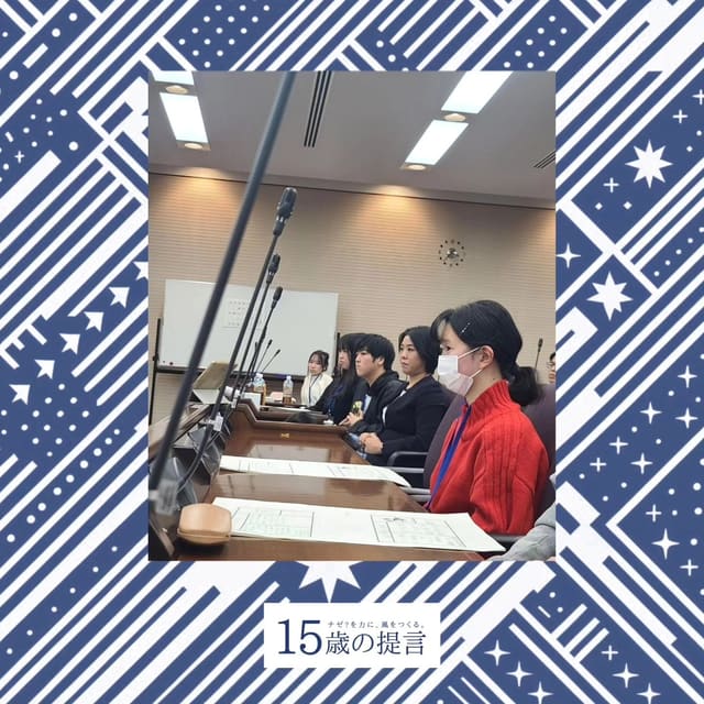 モギ区長選 レビュー② 写真4