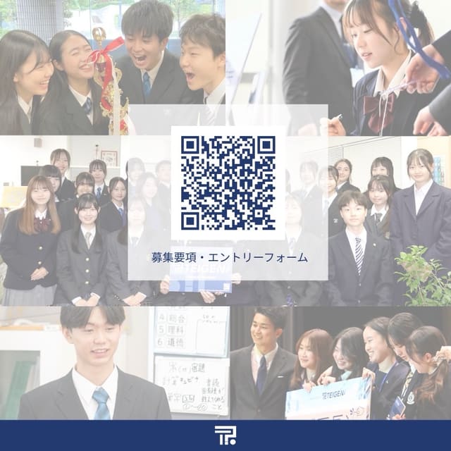 第4期Questioner 募集開始 写真4