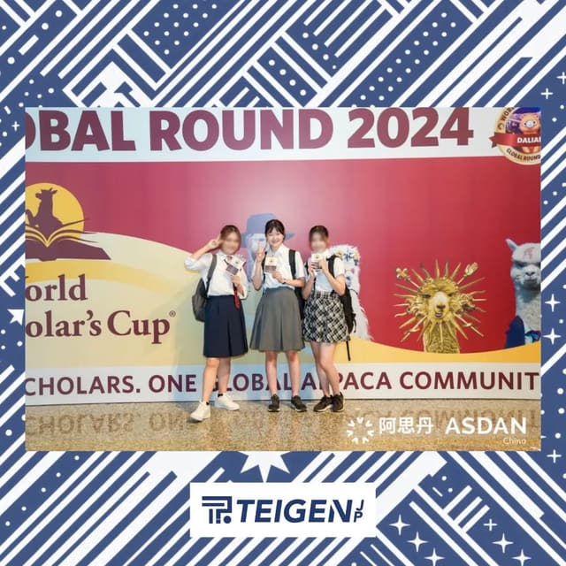 The World Scholar's Cup グローバルラウンド突破 写真7