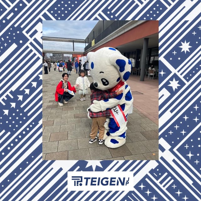 文教大学 第4回華叉祭に参加 写真2