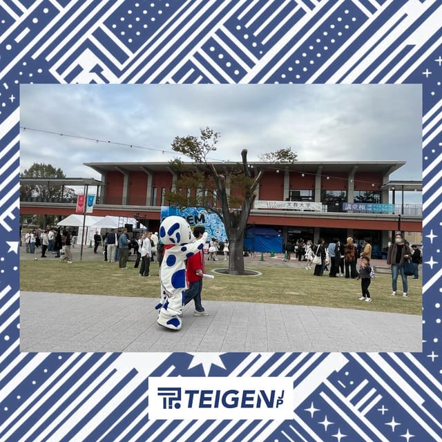 文教大学 第4回華叉祭に参加 写真3