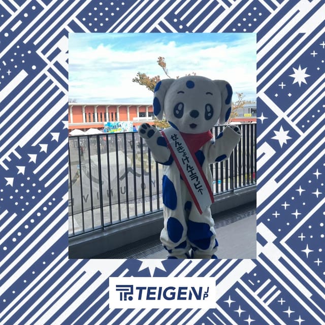 文教大学 第4回華叉祭に参加 写真6
