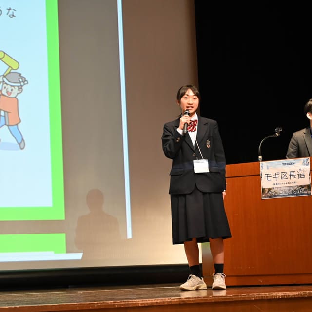 モギ区長選2026 開催報告 写真13