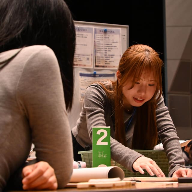 モギ区長選2026 開催報告 写真7