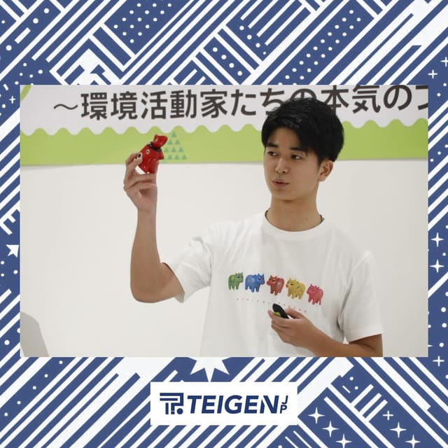 第4回NEOアワード 優秀賞 写真2