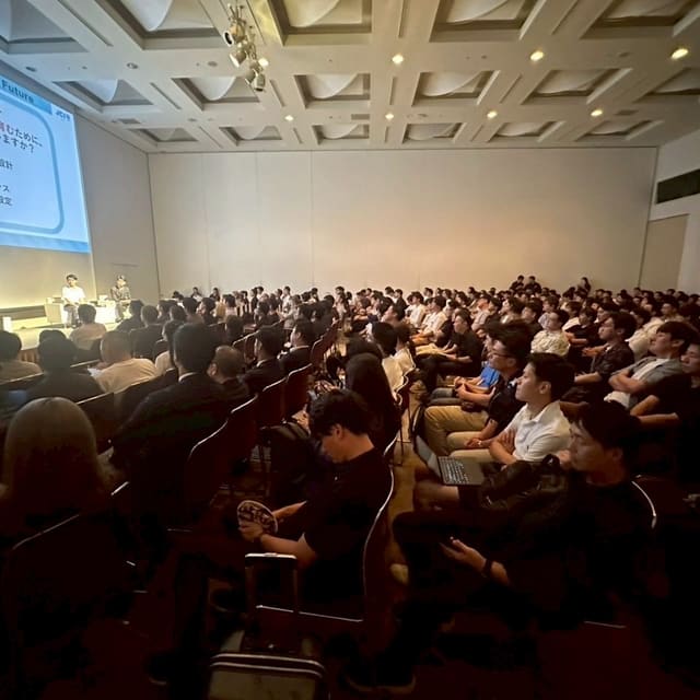 サマーコンファレンス2025に登壇 写真10