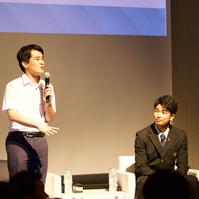 サマーコンファレンス2025に登壇 写真4