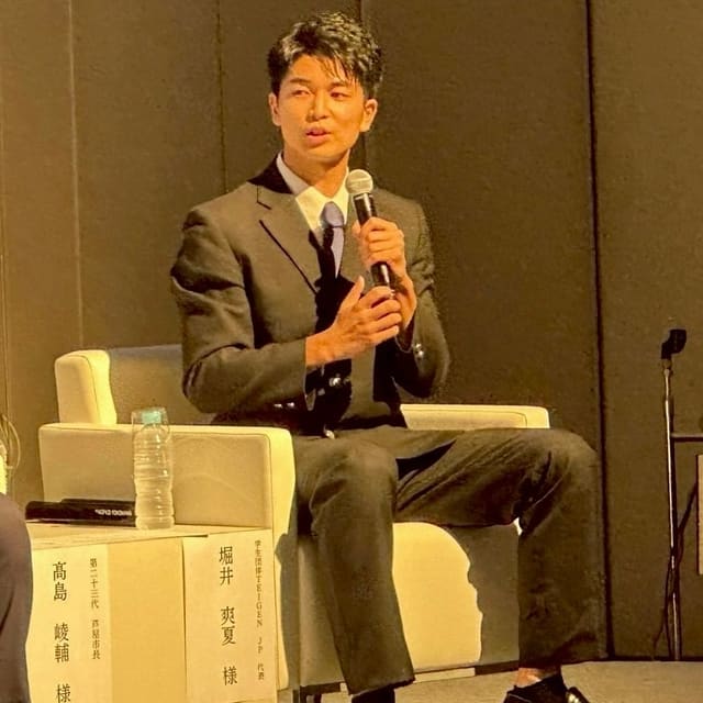 サマーコンファレンス2025に登壇 写真9