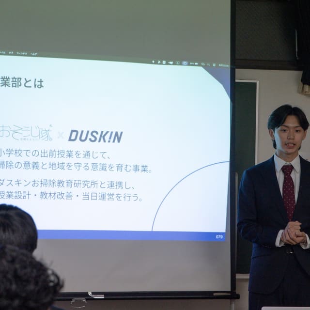 2026年度総会を開催 写真4