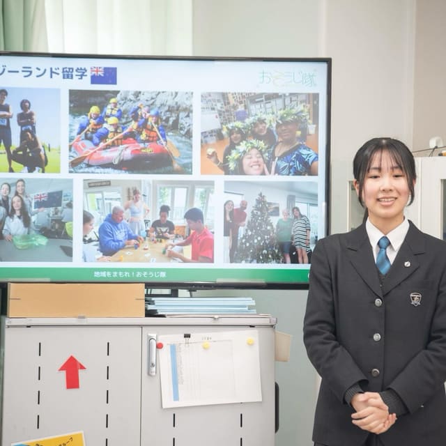 地域をまもれ!おそうじ隊 実施報告 写真2