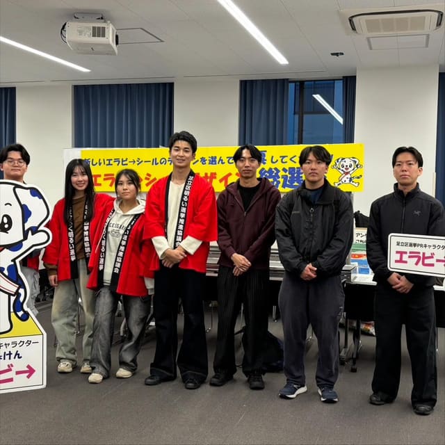 文教大学 第5回華叉祭に参加 写真10
